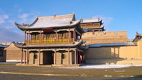 Jiayuguan Pass