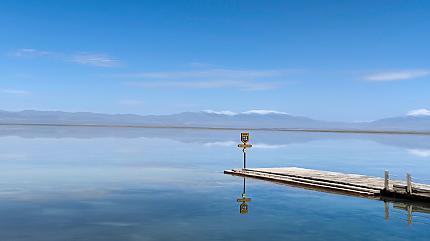 Chaka Salt Lake, Chaka