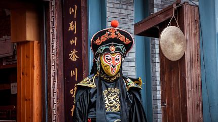 Jinli Old Street, Chengdu