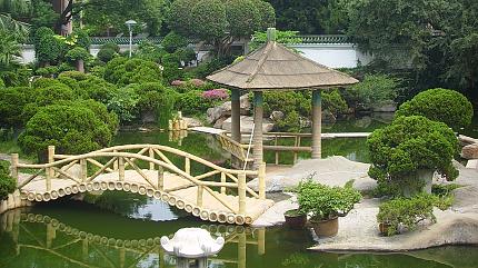 Shuzhuang Garden, Xiamen