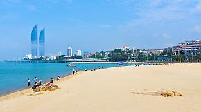 Xiamen