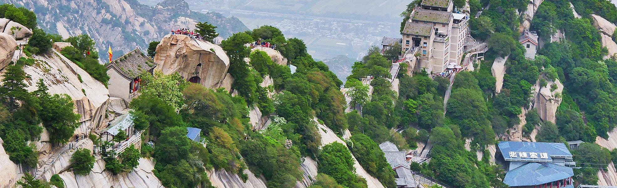 Huashan Mountain