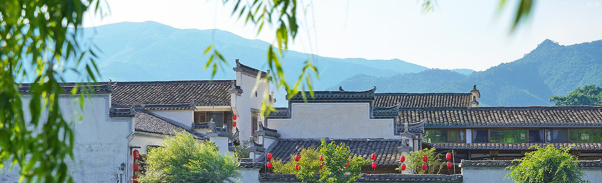 Hongcun in Huangshan