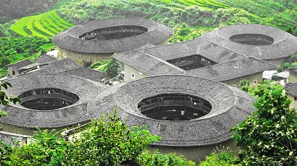 Tianluokeng Tulou Cluster, Nanjing County