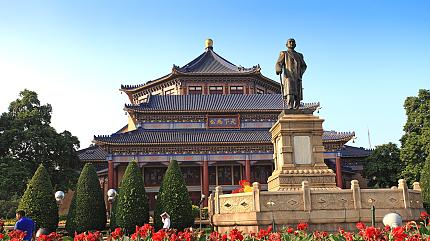Sun Yat-sen Memorial Hall, Guangzhou
