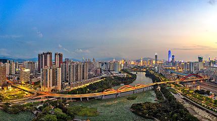 Shenzhen City View, China