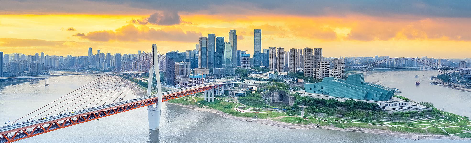 Chongqing City View, China