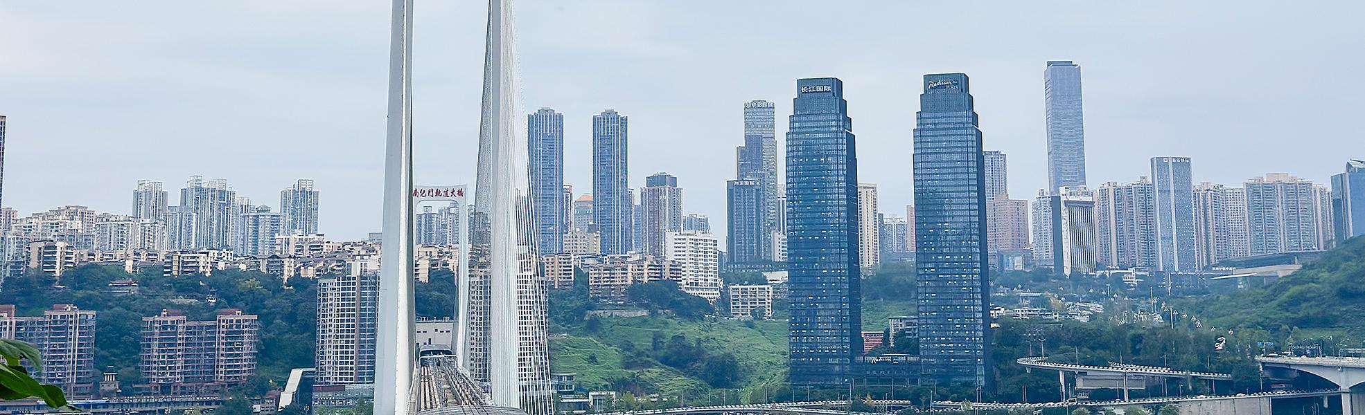 Chongqing City View, China