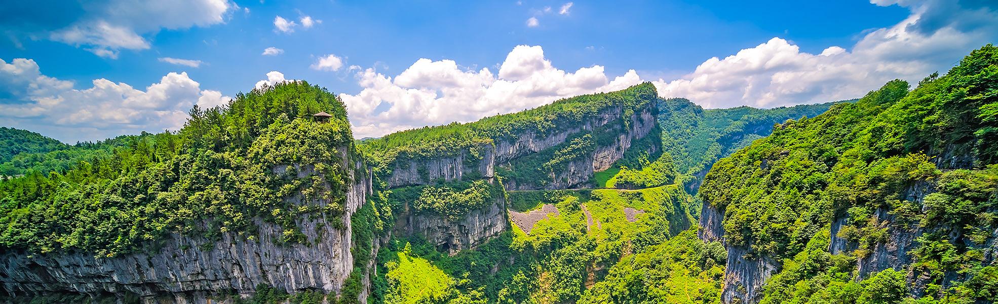 Wulong Karst Scenic Area, Chongqing