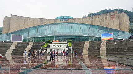 Three Gorges Museum, Chongqing