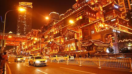 Hongya Cave, Chongqing