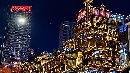 Chongqing Hongya Cave