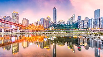 Chongqing City View, China