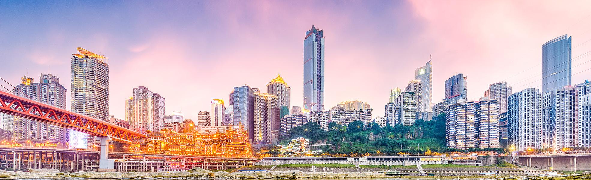 Chongqing City View, China