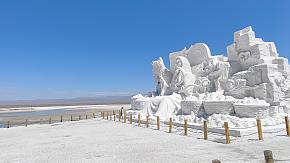  Chaka Salt Lake, China