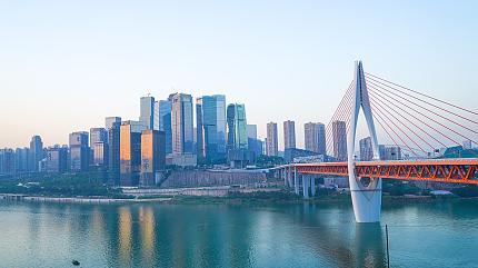 Chongqing City View, China