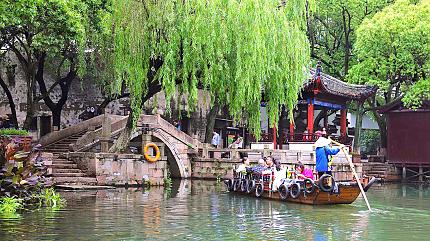 Tongli Water Town, China