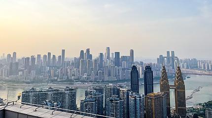 Chongqing City View, China