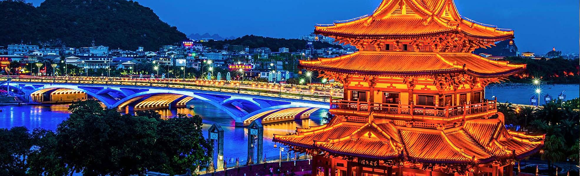 Night view of Guilin