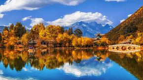 Black Dragon Pool, Lijiang