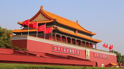 Tiananmen Square, Beijing