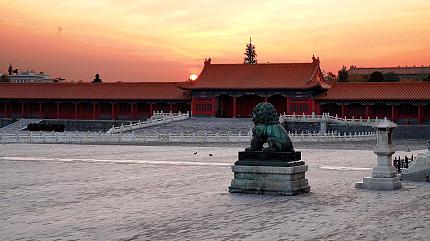 Forbidden City, Beijing