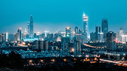 Shenzhen City View, China