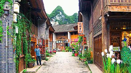 Xingping Ancient Town