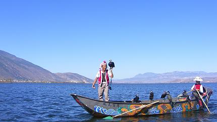 Erhai Lake Boat Cruise, Dali