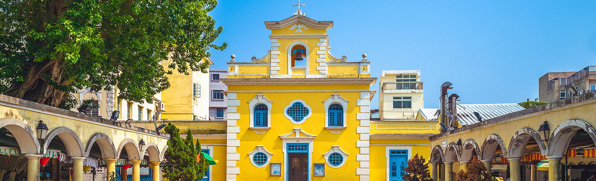 St. Francis Xavier Church in Macau