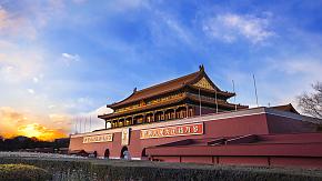 Tiananmen Square, Beijing