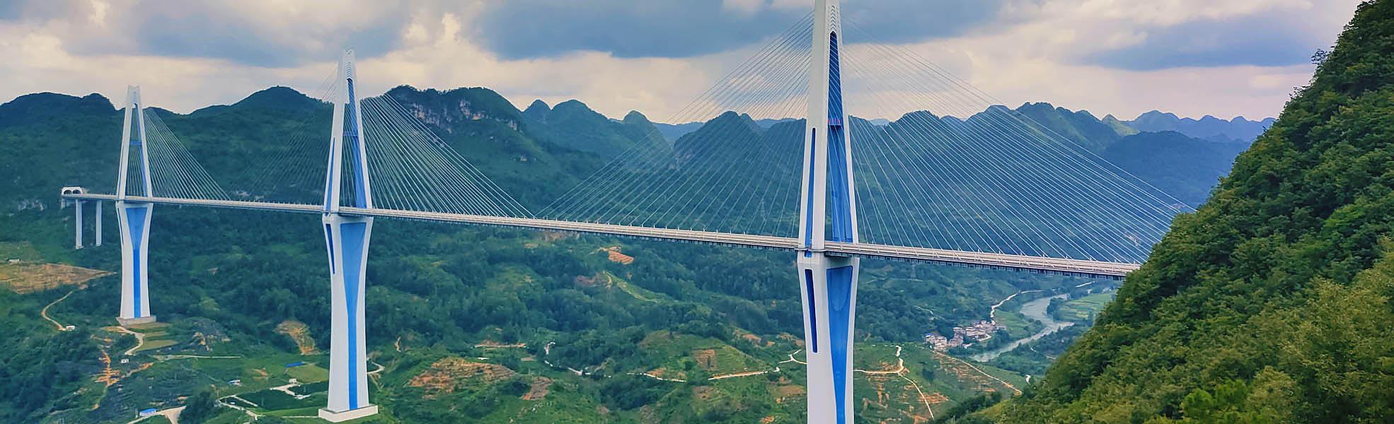 Pingtang Bridge in Guizhou