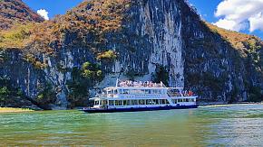 Li River Cruise, Guilin